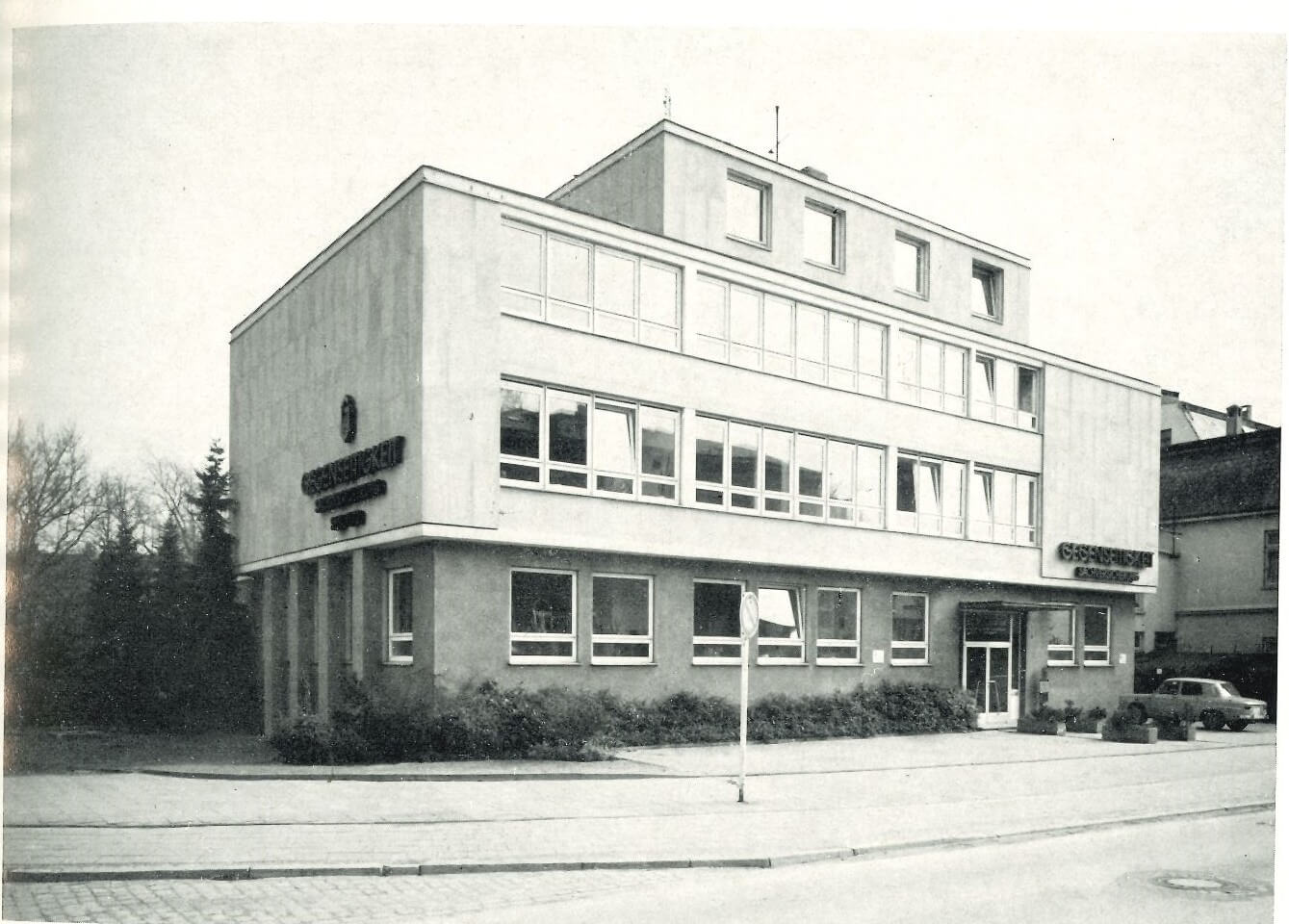 1960 bezieht die GEGENSEITIGKEIT ihr neues Geschäftsgebäude in der Peterstraße 6.
